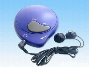 Winkler Industrial Company Limited 專業(yè)設(shè)計、開發(fā)與生產(chǎn)創(chuàng)新消費電子產(chǎn)品