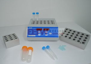 電子產(chǎn)品世界 創(chuàng)新與未來趨勢