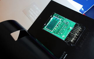 浙江恒業電子 創新引領，品質鑄就卓越電子產品